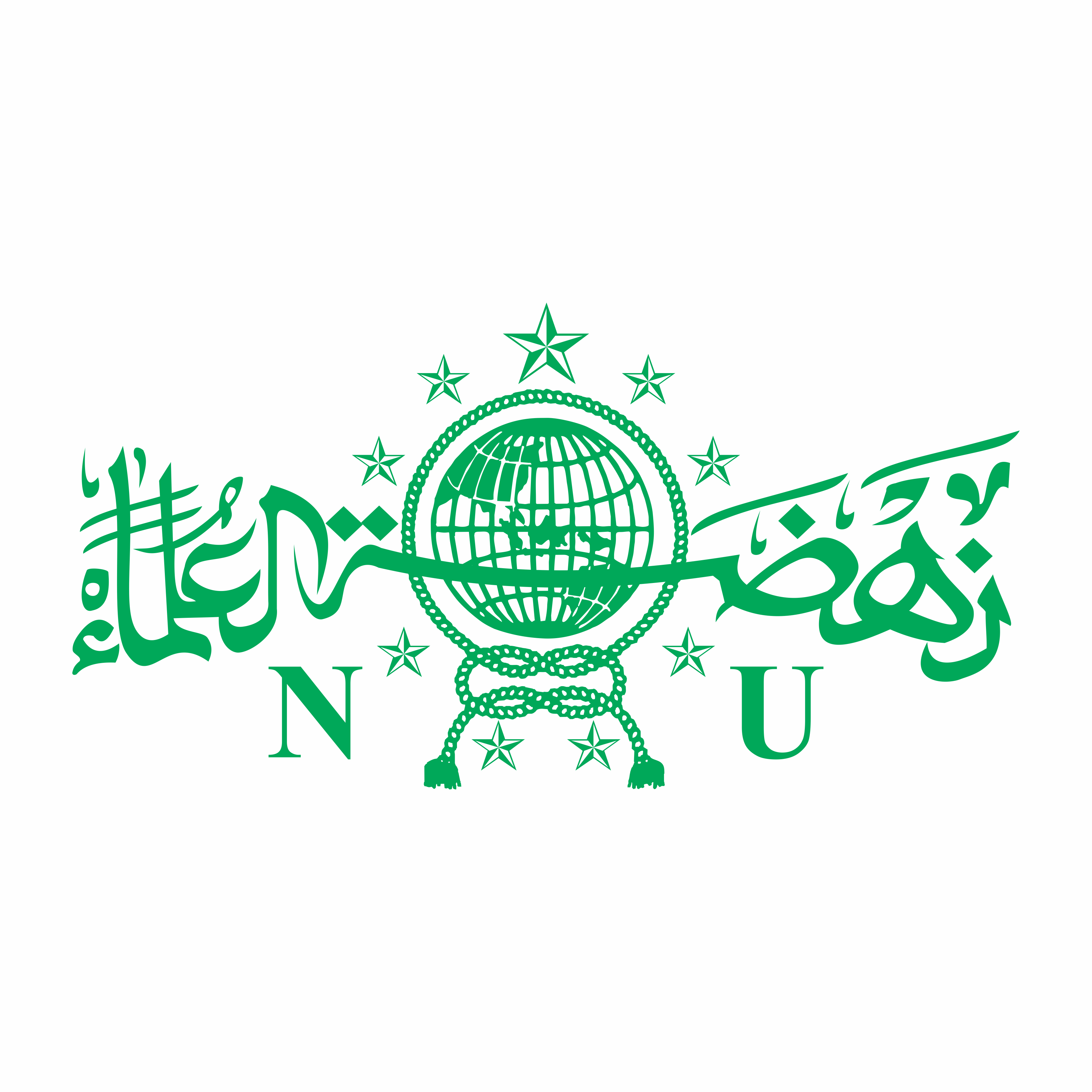 NU Logo - Nahdatul Ulama - Devilo Arts