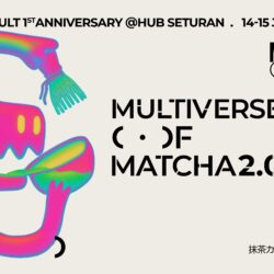 Matcha Cult Backdrop Vector