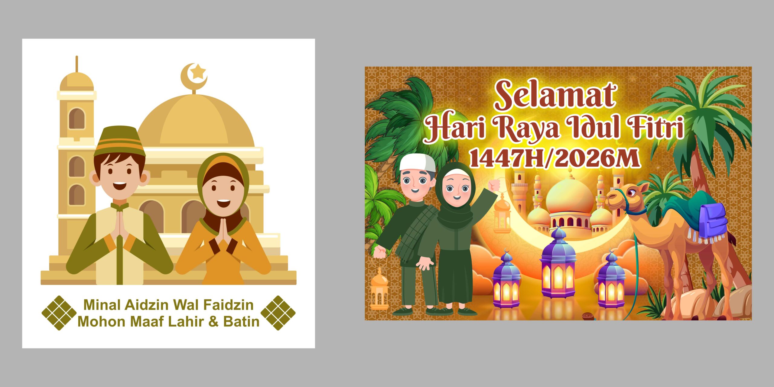 MPP Yogyakarta Dekorasi Idul Fitri 2026