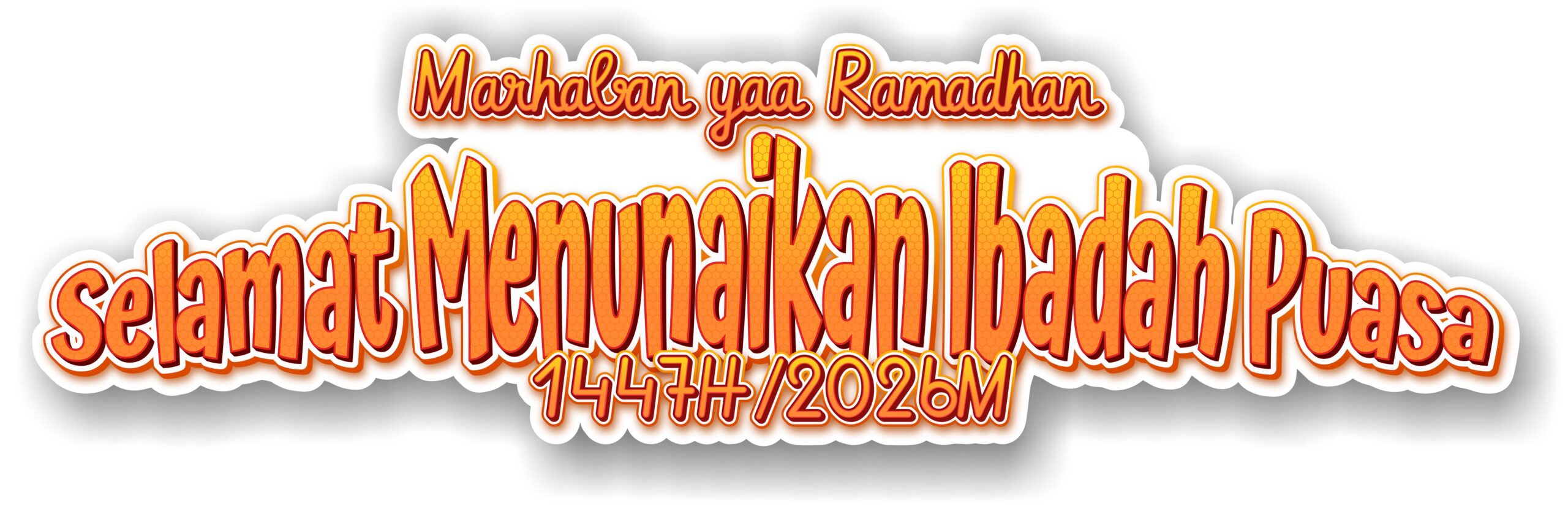 MPP Yogyakarta Dekorasi Ramadhan 2026