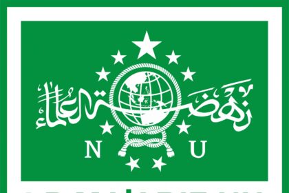 LP MA'ARIF NU Logo Vector CorelDraw