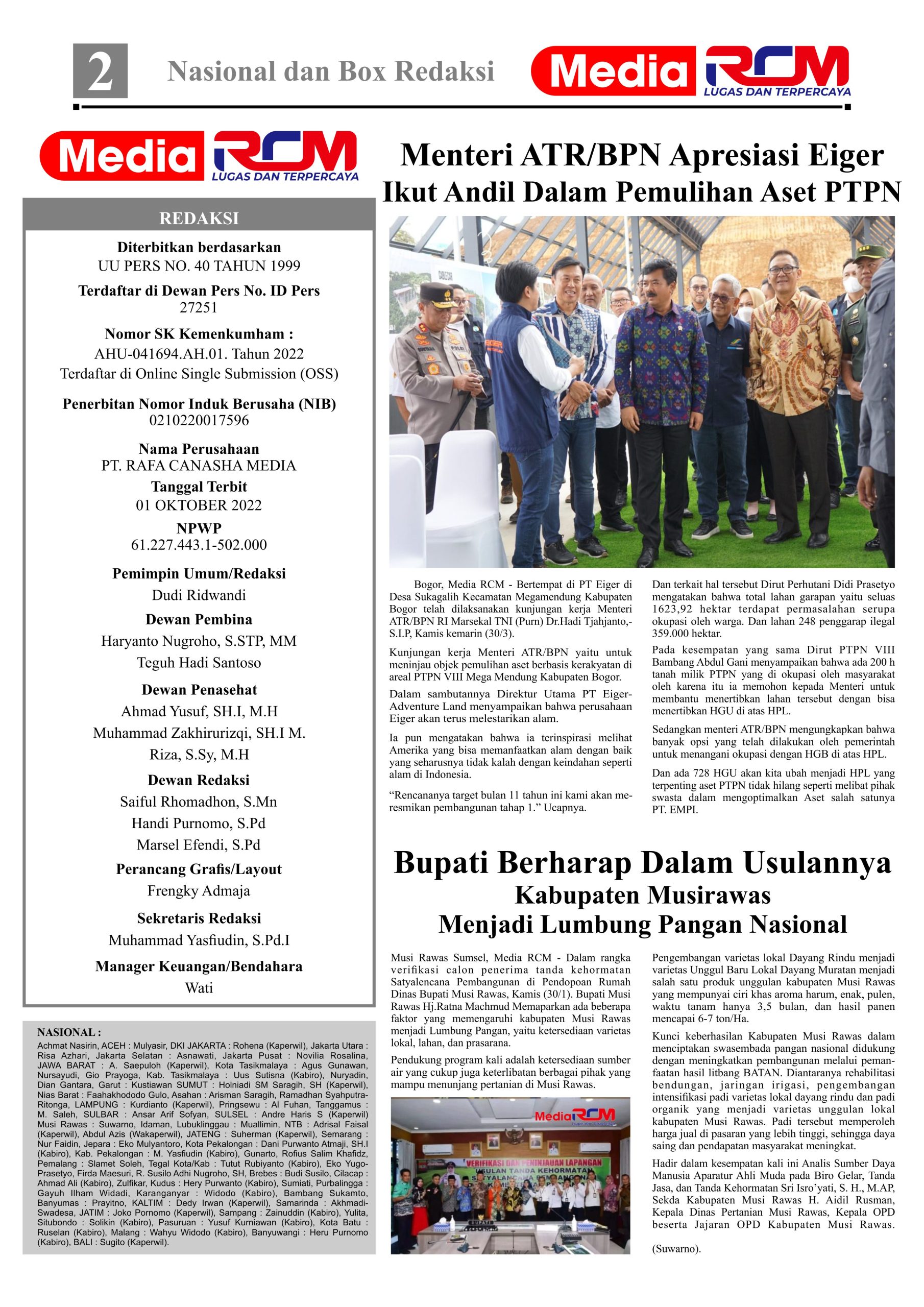 Media RCM E-Paper Edisi Perdana April 2023 Vector Design