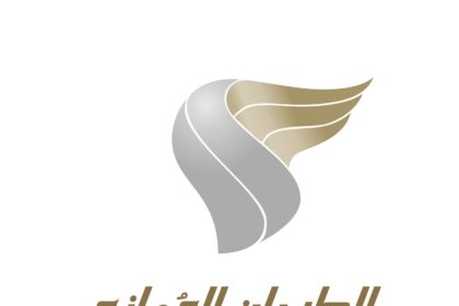 Oman Air Logo Vector