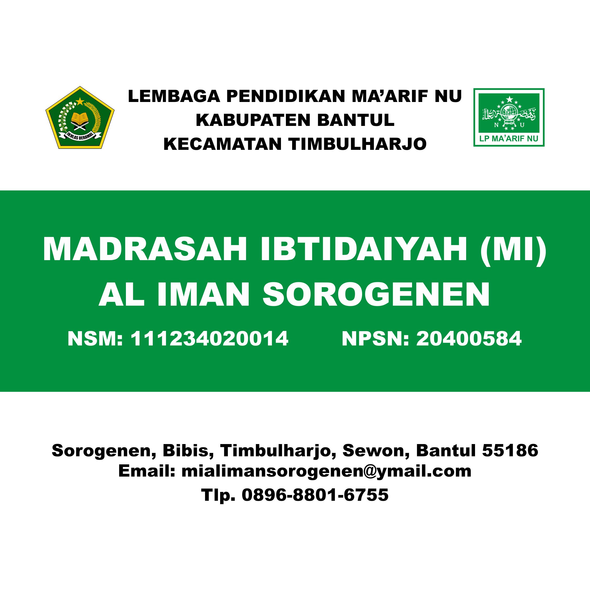 Papan Nama MADRASAH IBTIDAIYAH (MI) Al Iman Sorogenen Vector CorelDraw