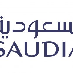 Saudia Airlines Logo Vector