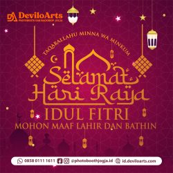 Selamat Hari Raya Idul Fitri Background 2023