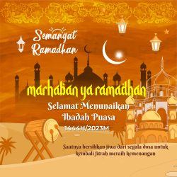 Semangat Ramadhan 2023 Feed Vector