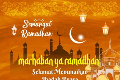 Semangat Ramadhan 2023 Feed Vector