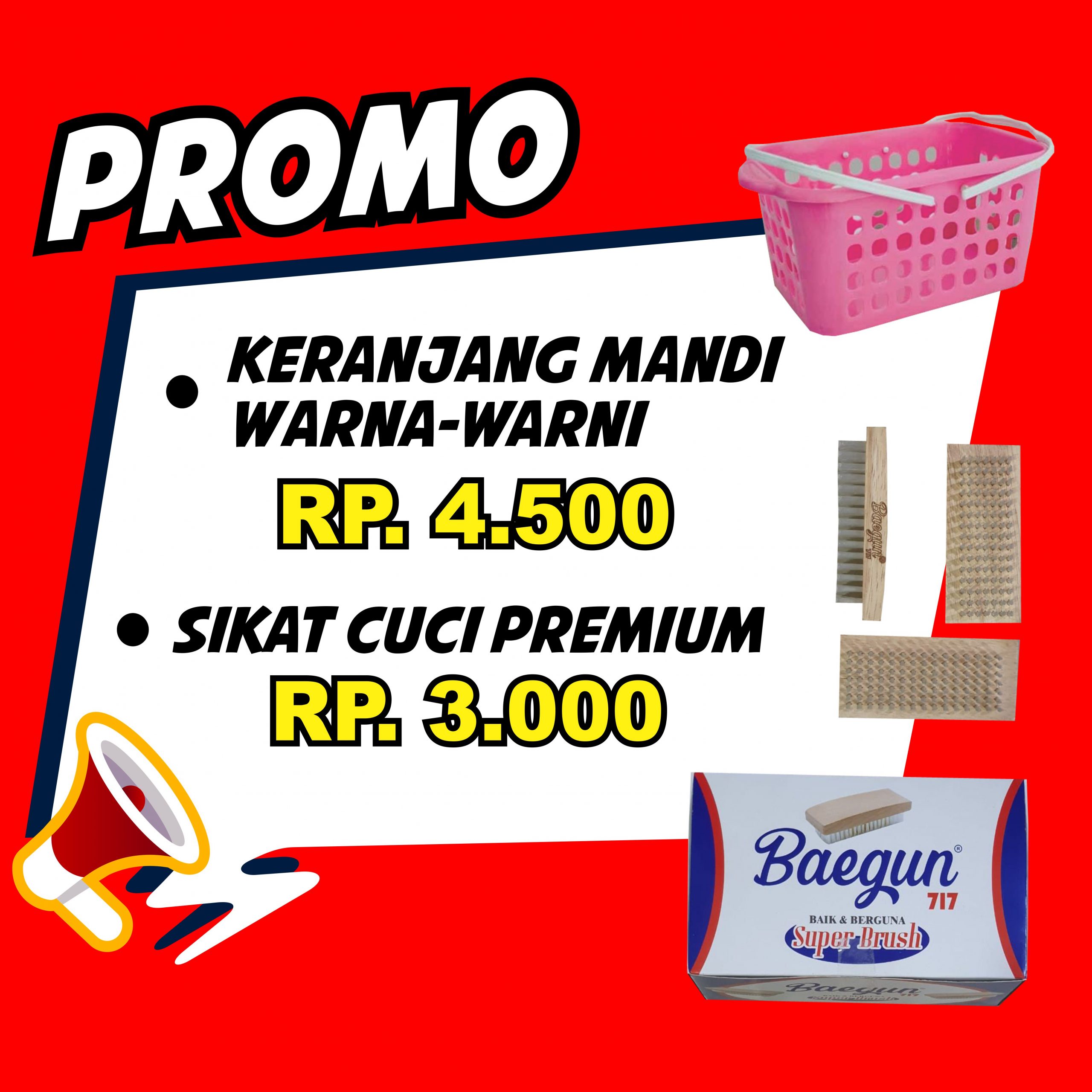 Super Sale Promo Spanduk Banner Vector