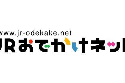 jr odekake Logo Vector